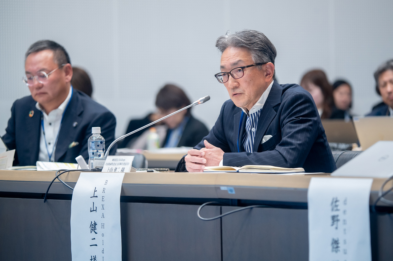 公平な働き方について議論を交わす経営トップたち