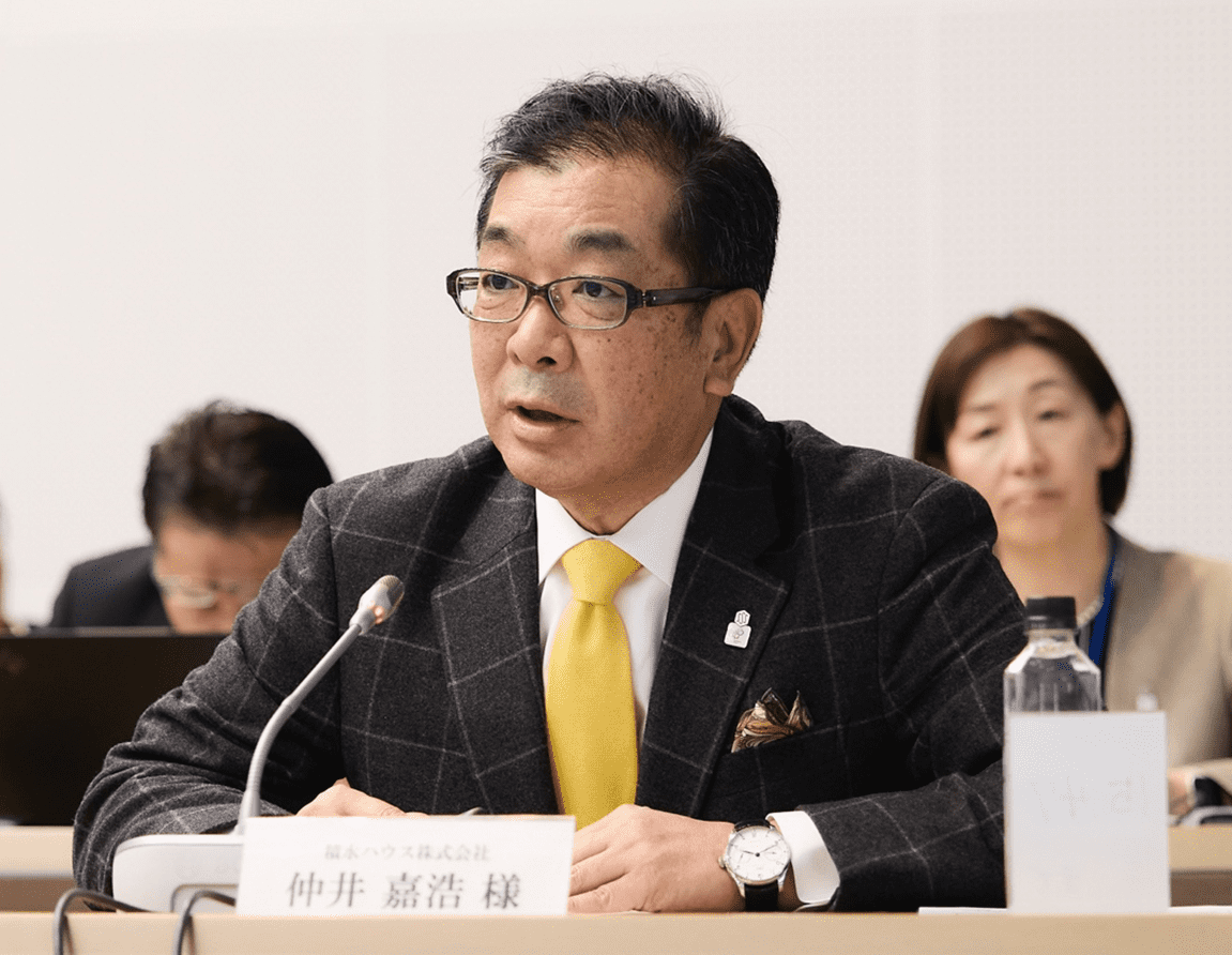 積水ハウス 仲井嘉浩社長