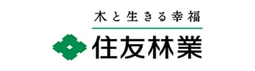 住友林業株式会社