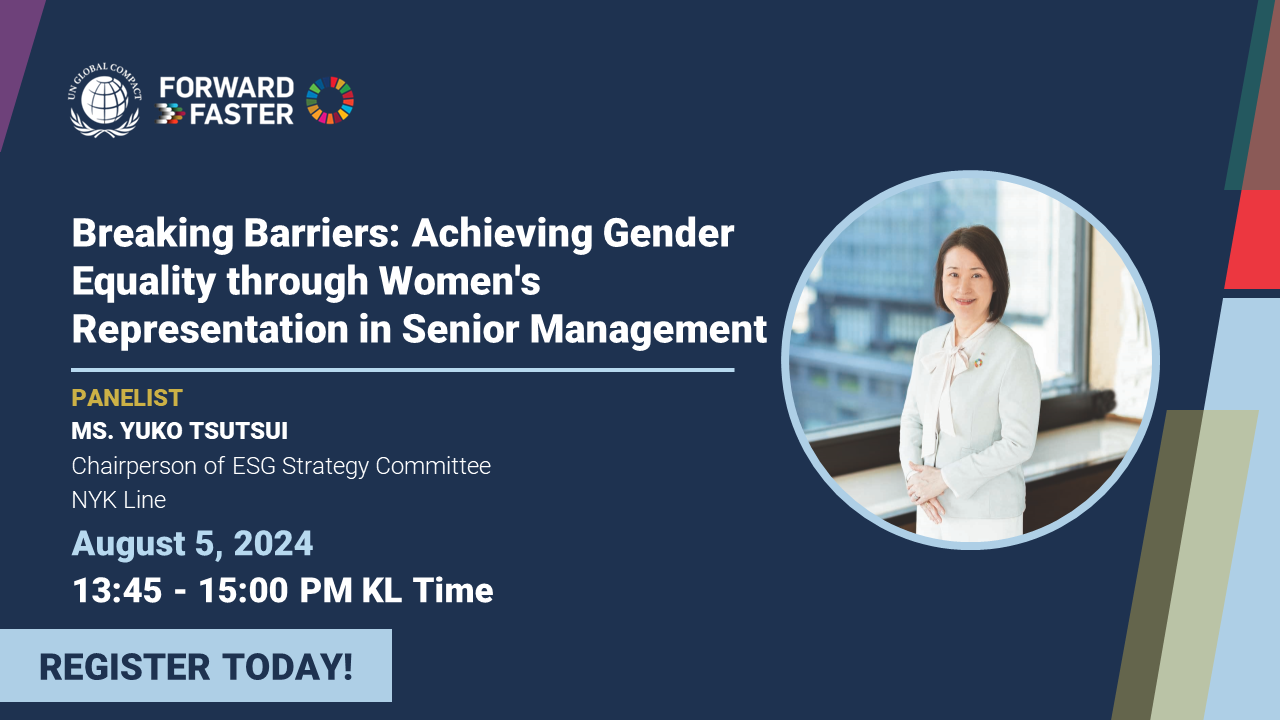 【DAY1】Breaking Barriers: Achieving Gender Equality through Women's Representation in Senior Management