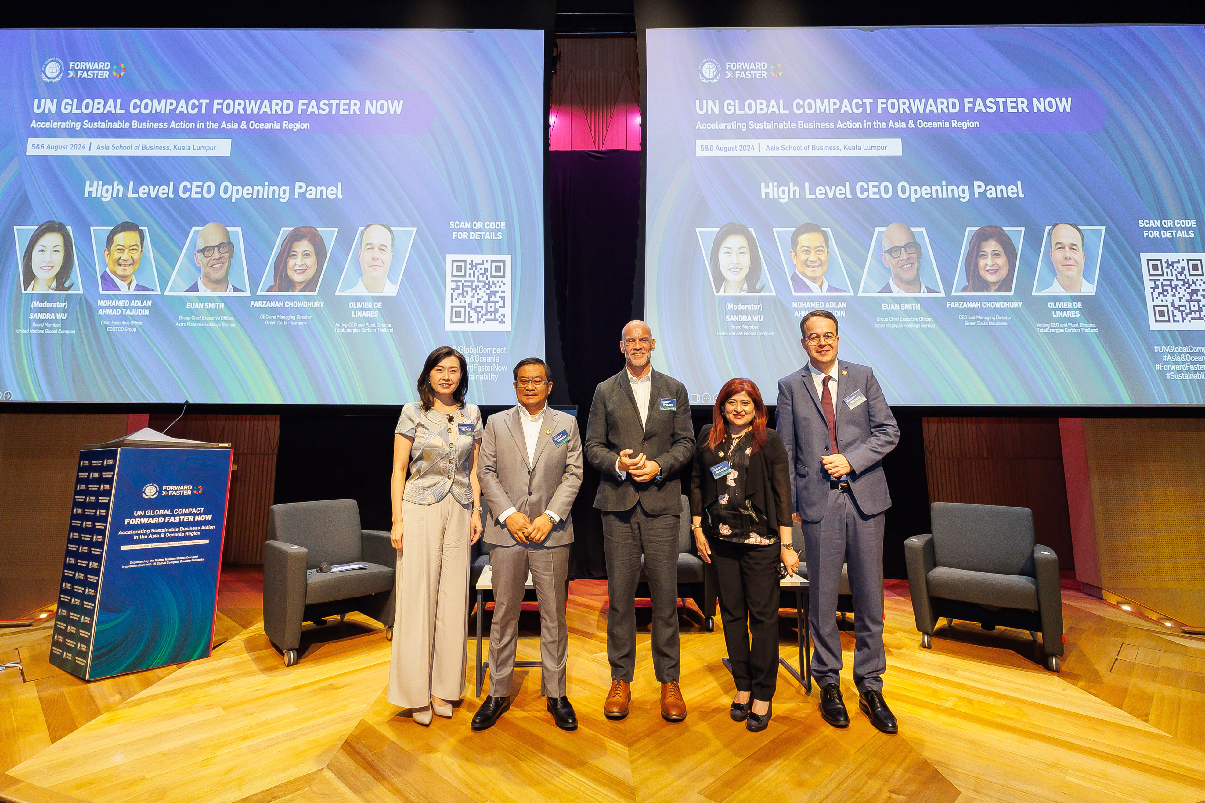 【DAY1】High Level CEO Opening Panel